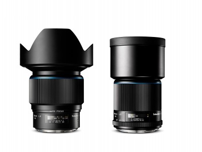 Store Category Phase One Lenses